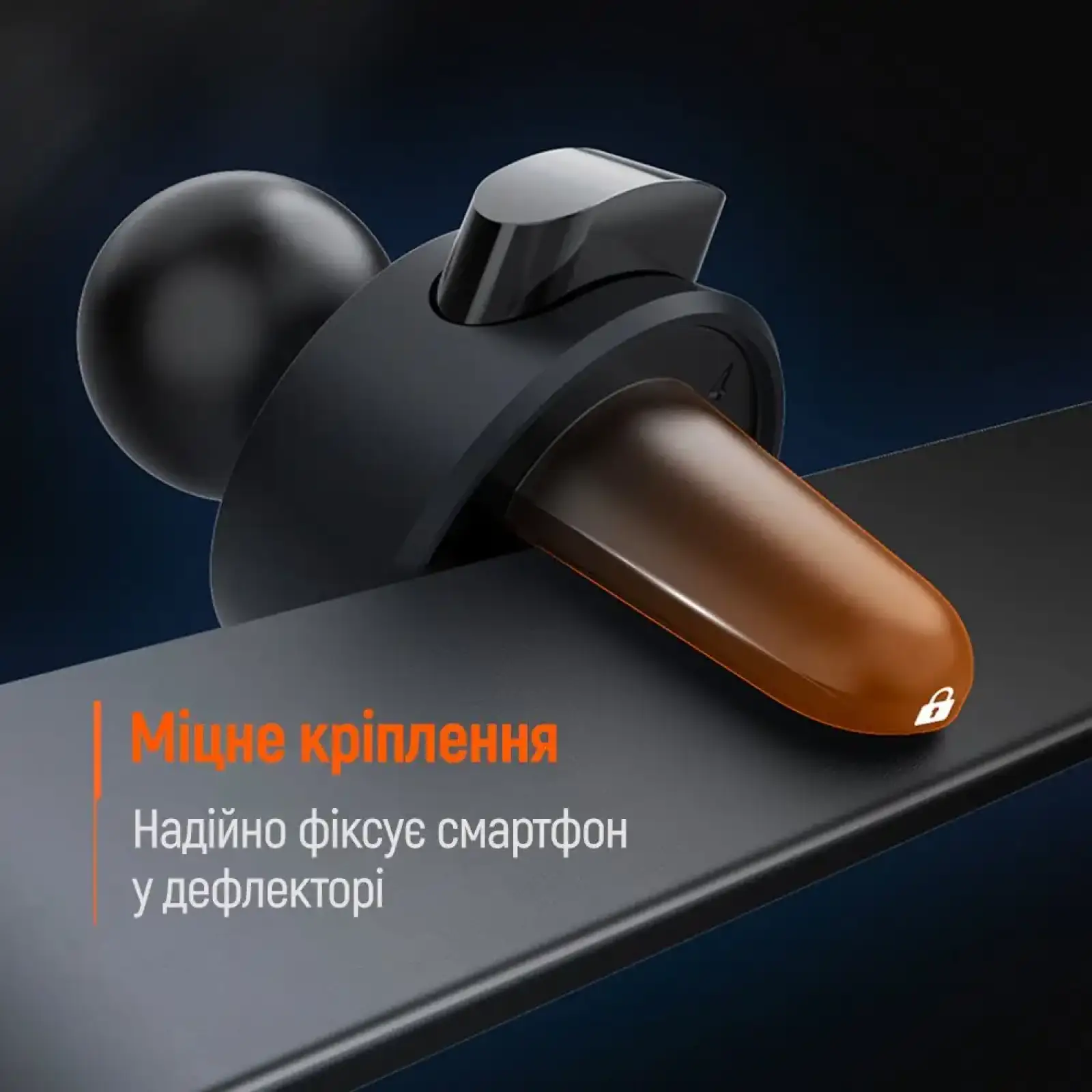 Держатель автомобильный СolorWay Gravity Mechanical Car Mount (CW-CHG18-BK) UA