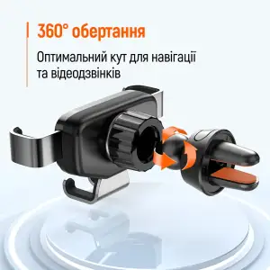 Держатель автомобильный СolorWay Gravity Mechanical Car Mount (CW-CHG18-BK) UA