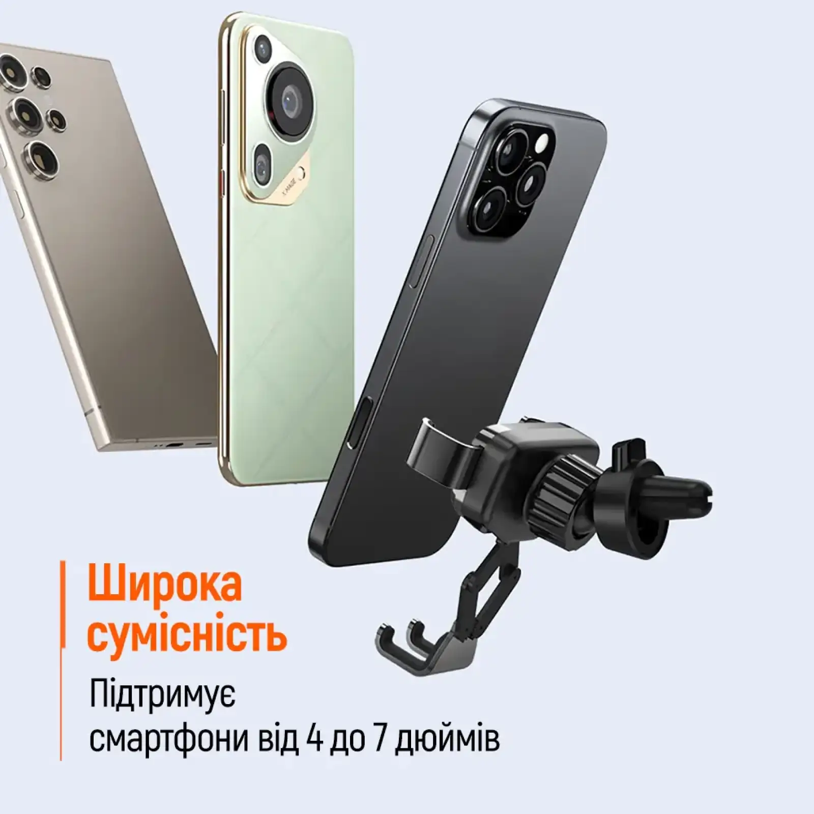 Держатель автомобильный СolorWay Gravity Mechanical Car Mount (CW-CHG18-BK) UA