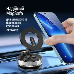 Держатель автомобильный СolorWay MagSafe 360° Black (CW-CHM21-BK) UA