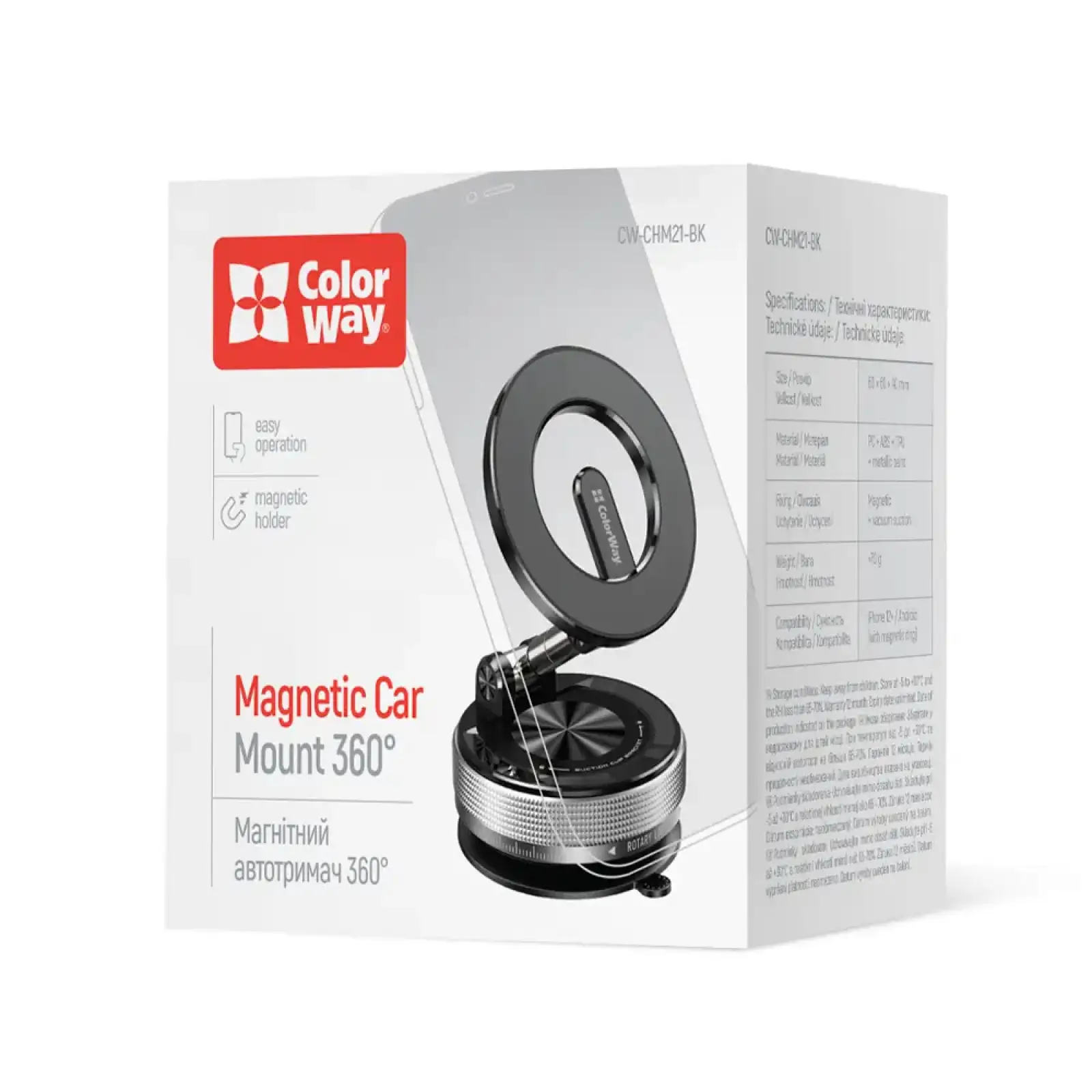 Держатель автомобильный СolorWay MagSafe 360° Black (CW-CHM21-BK) UA
