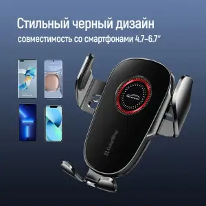 Держатель автомобильный СolorWay ClampSnap Holder Black (CW-CHMH19-BK) UA