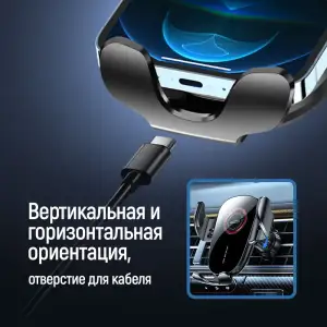 Держатель автомобильный СolorWay ClampSnap Holder Black (CW-CHMH19-BK) UA