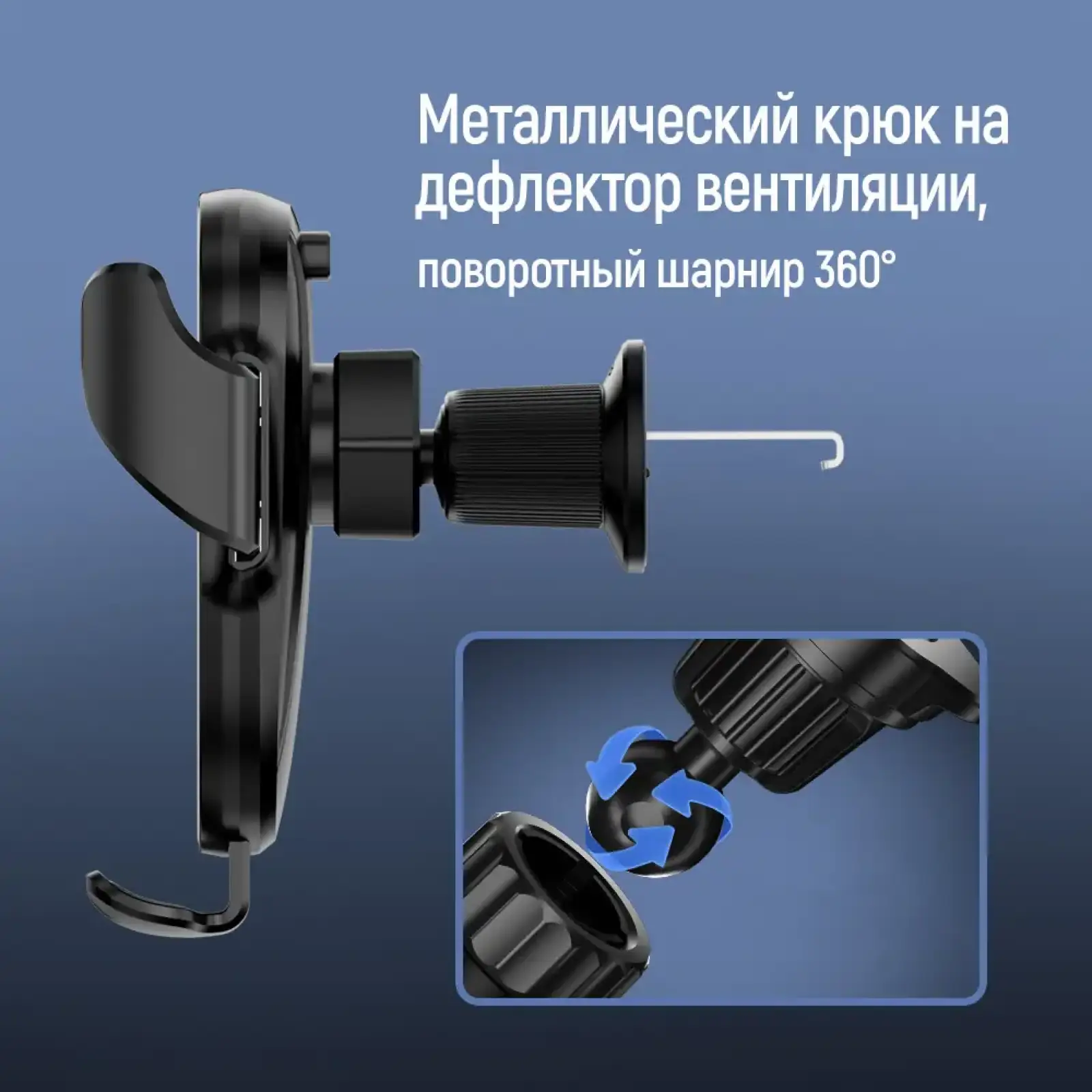 Держатель автомобильный СolorWay ClampSnap Holder Black (CW-CHMH19-BK) UA