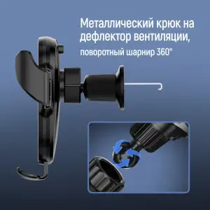Держатель автомобильный СolorWay ClampSnap Holder Black (CW-CHMH19-BK) UA
