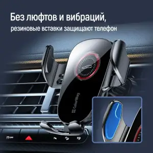 Держатель автомобильный СolorWay ClampSnap Holder Black (CW-CHMH19-BK) UA
