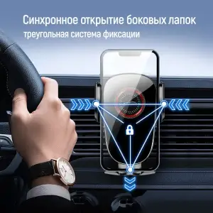 Держатель автомобильный СolorWay ClampSnap Holder Black (CW-CHMH19-BK) UA