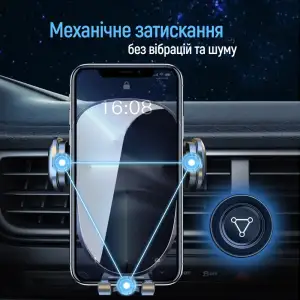 Тримач автомобільний СolorWay Grip Holder Black (CW-CHMH20-BK) UA
