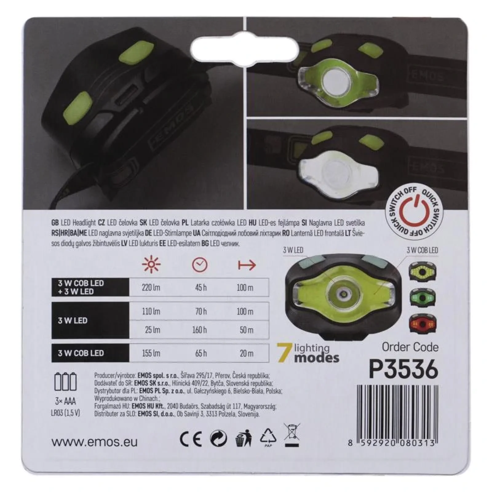 Фонарь Emos P3536 UA