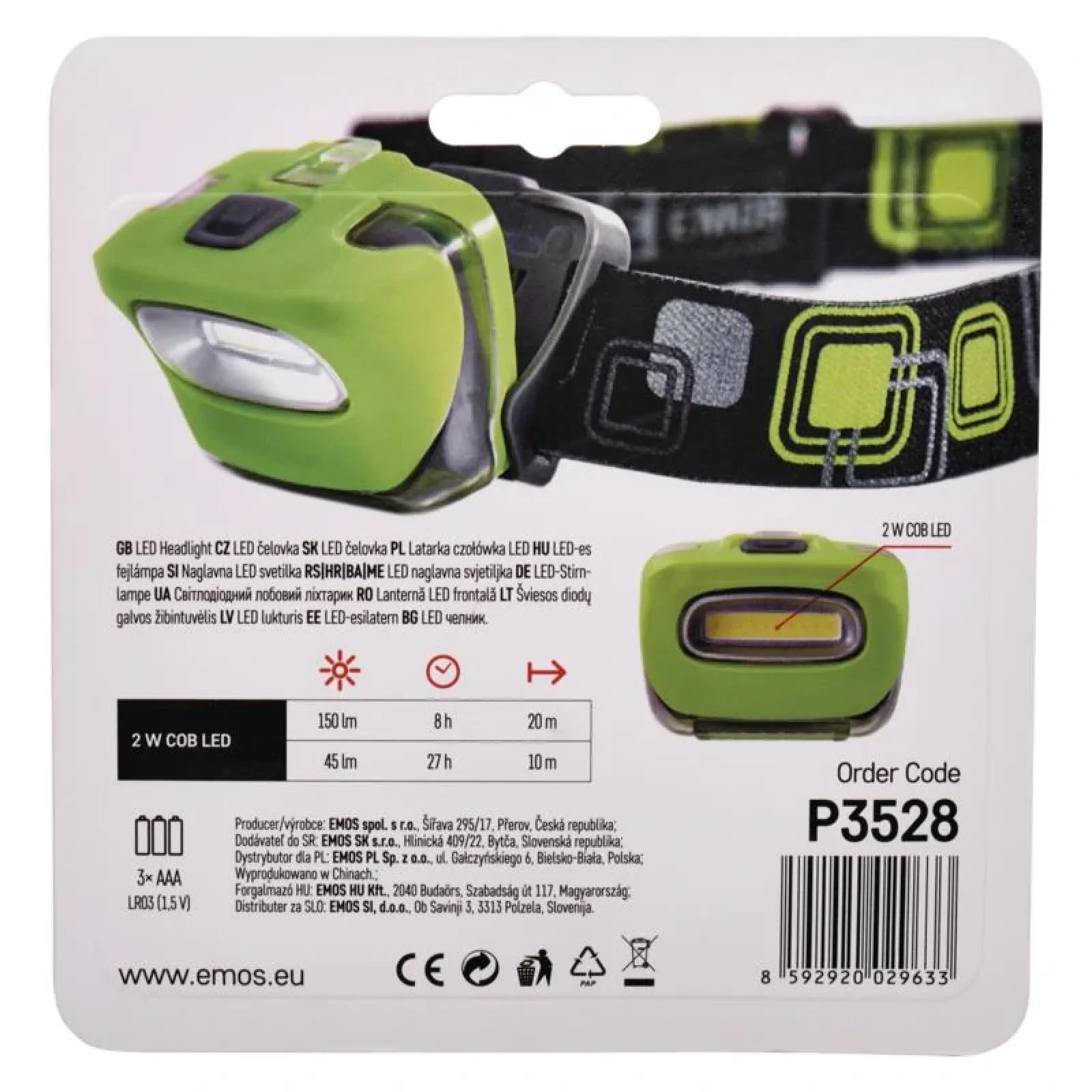 Ліхтар Emos P3528 UA