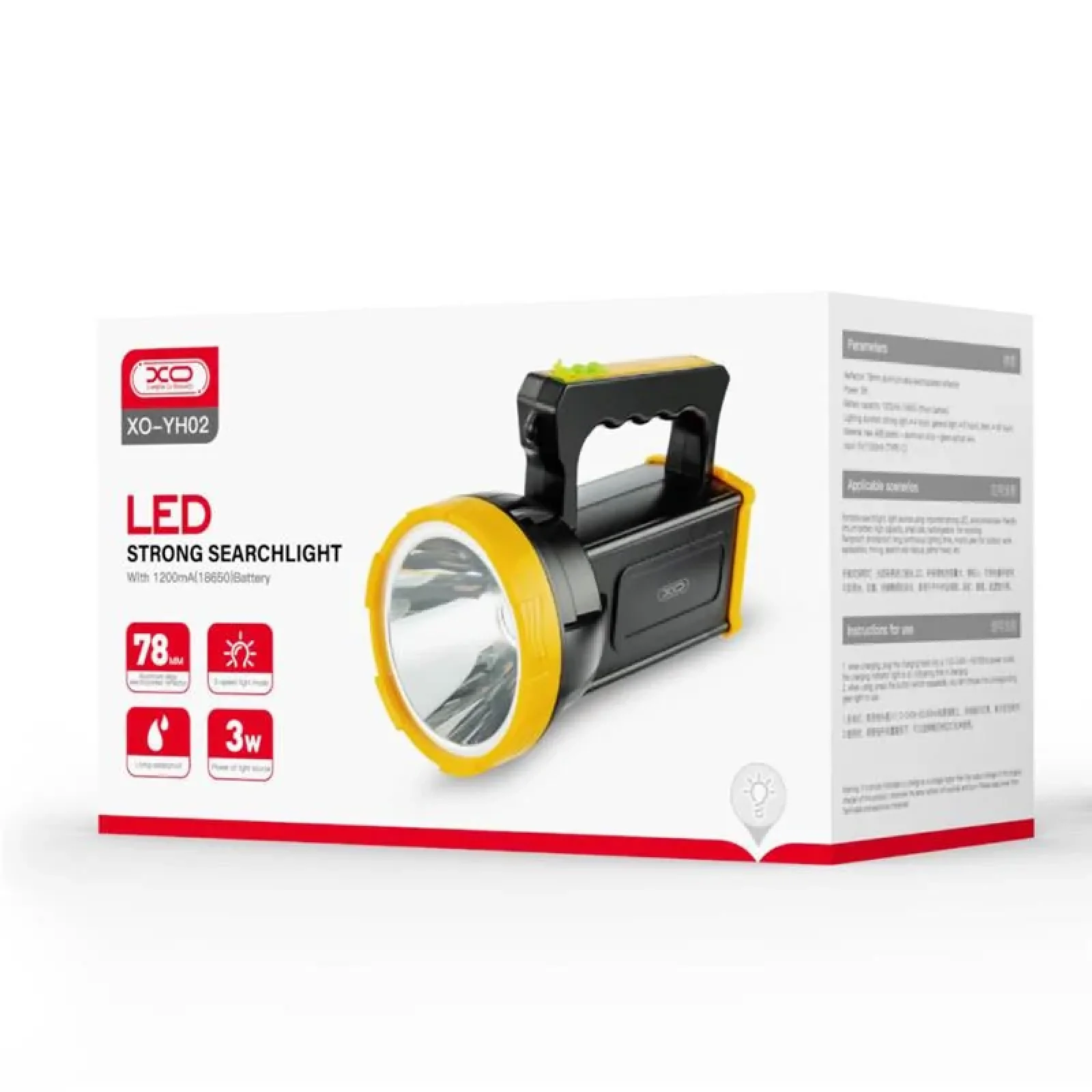 Фонарик XO YH02 1200mAh Black (1283126558511) UA