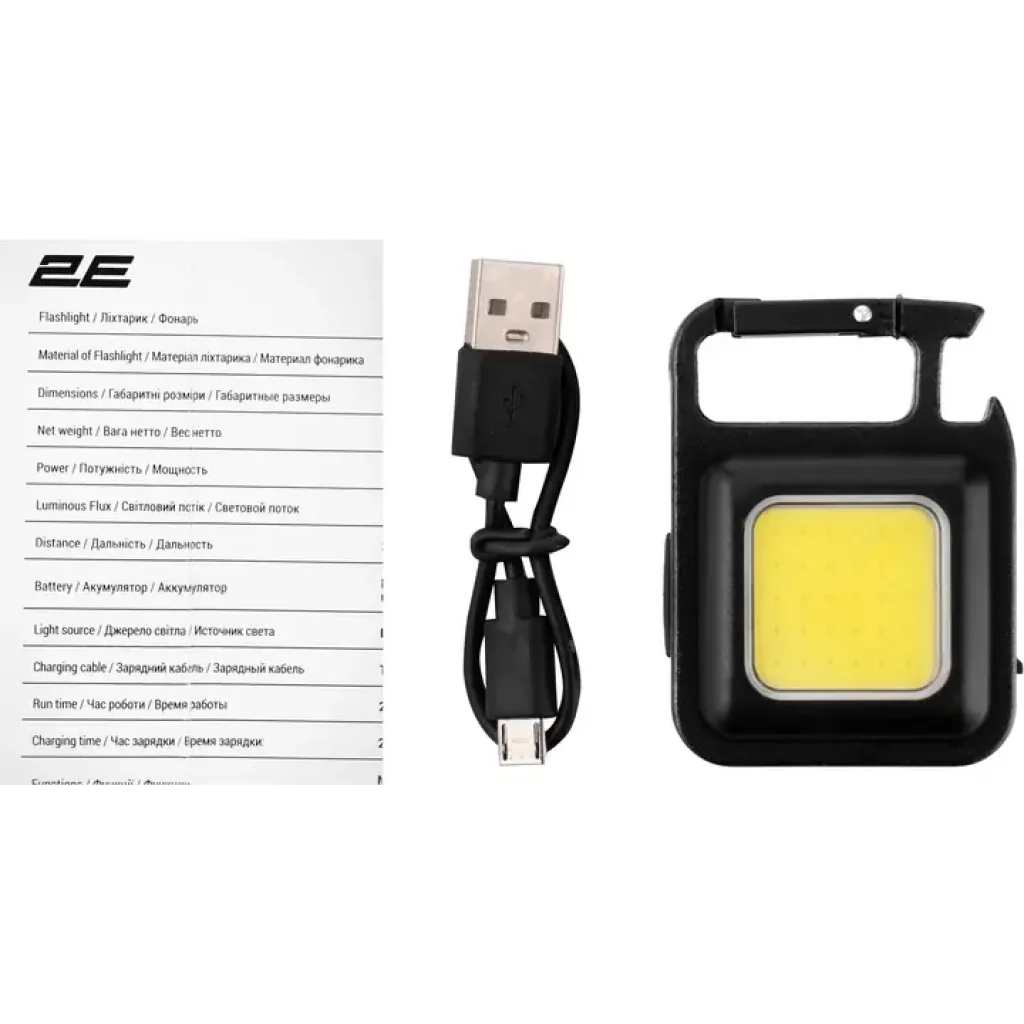 Фонарик 2E PKYB605BI (2E-PKYB605BI) UA