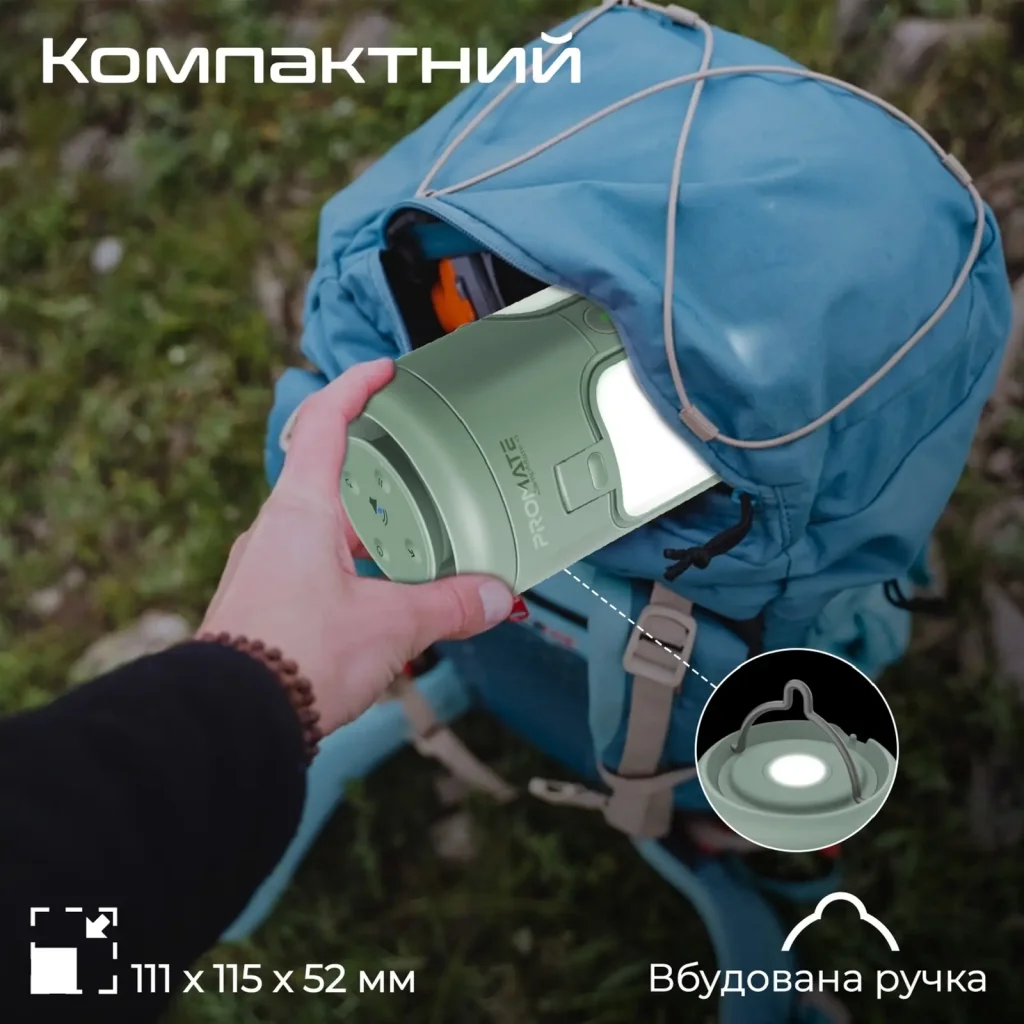 Фонарик кемпинговый Promate с Bluetooth колонкой и встроенным повербанком на 6000 мАч Green (campmate-4) UA