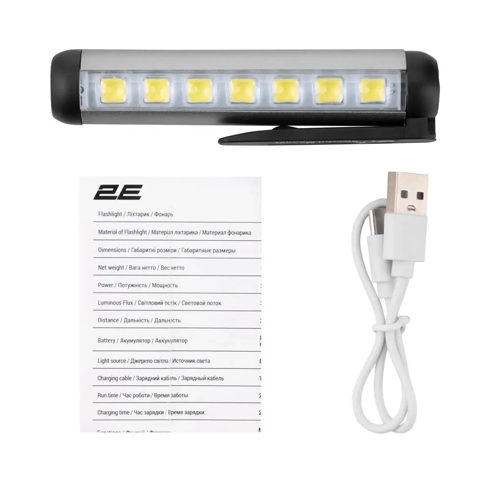 Фонарик 2E PYB145BI (2E-PYB145BI) UA