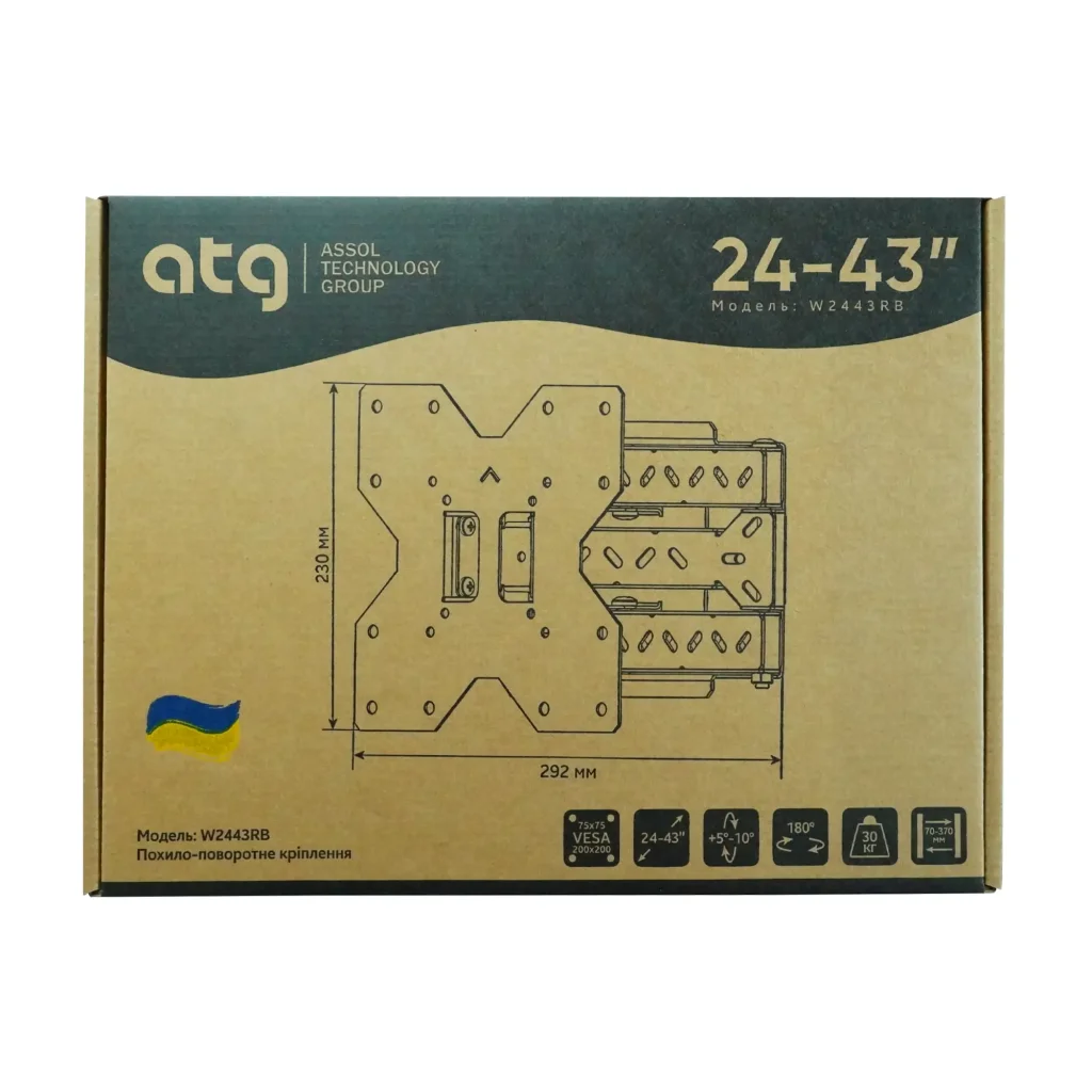 Кронштейн ATG W2443RB (4820276050020) (VESA200х200) UA