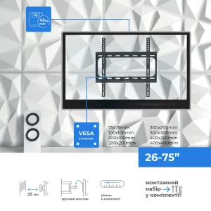 Кронштейн ACCLAB AL-FR40/F (1283126485787) (VESA400х400) UA