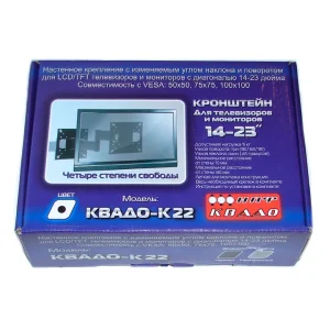 Кронштейн КВАДО К-22 чорний (VESA100х100) UA
