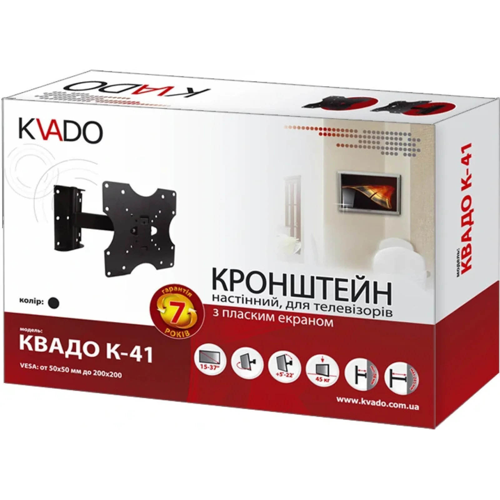 Кронштейн КВАДО К-41 чёрный (VESA200х200) UA