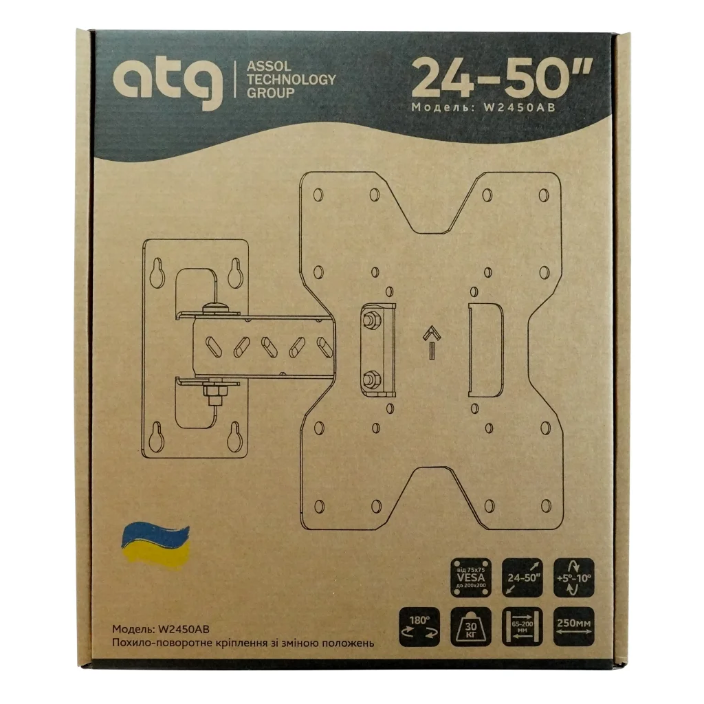Кронштейн ATG W2450AB (4820276050037) (VESA200х200) UA