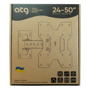 Кронштейн ATG W2450AB (4820276050037) (VESA200х200) UA