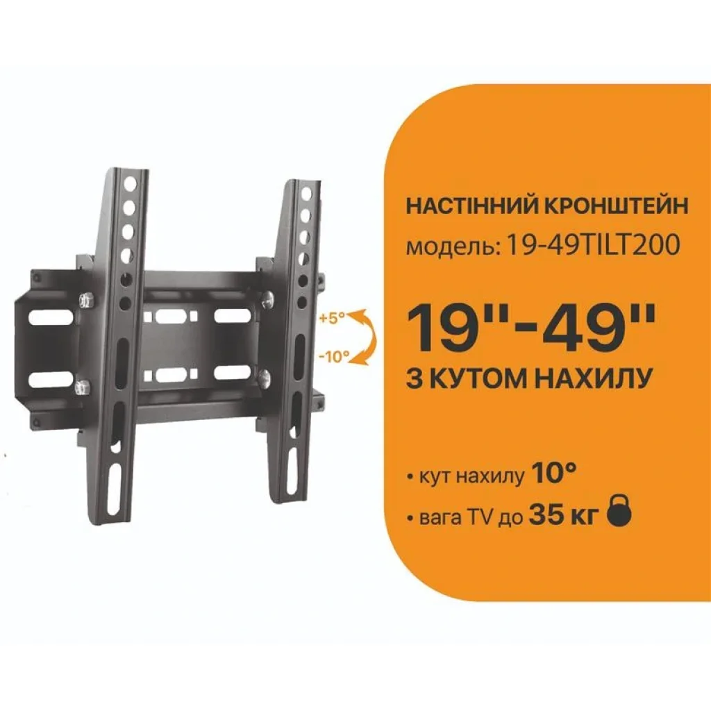 Кронштейн Satelit 19-49TILT200 (VESA200х200) UA