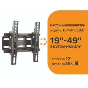 Кронштейн Satelit 19-49TILT200 (VESA200х200) UA