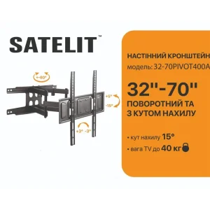 Кронштейн Satelit 32-65TILT400 (VESA400х400) UA