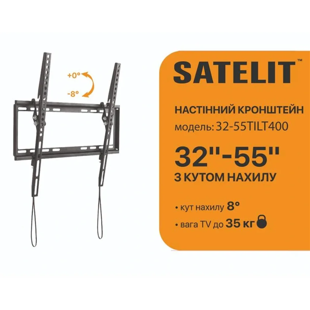 Кронштейн Satelit 32-55TILT400 (VESA400х400) UA