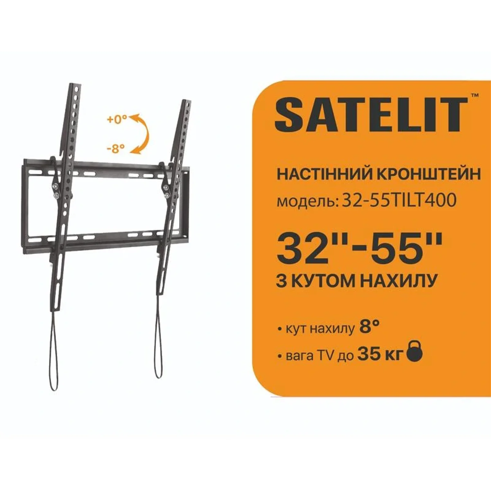 Кронштейн Satelit 32-55TILT400 (VESA400х400) UA