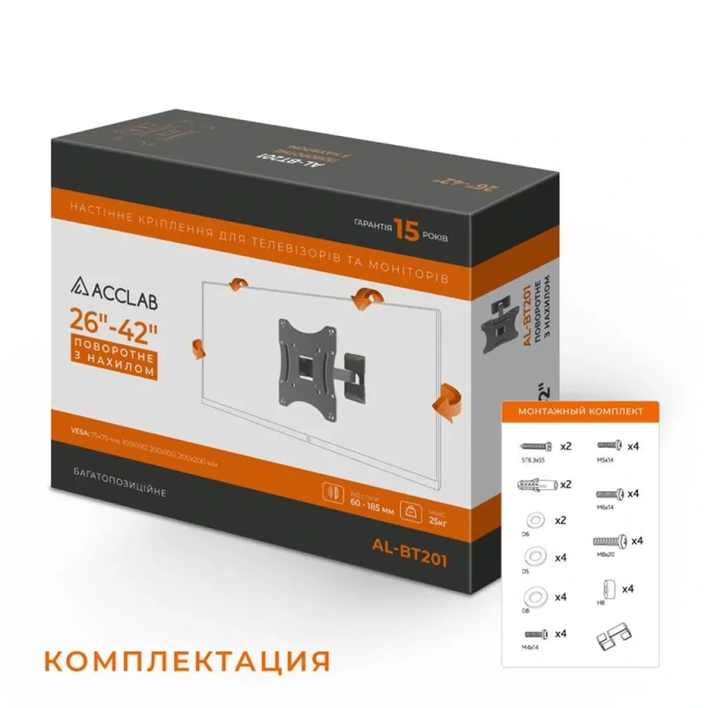 Кронштейн ACCLAB AL-BT201 (1283126485749) (VESA200х200) UA
