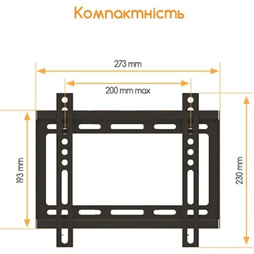 Кронштейн ACCLAB AL-FR20/T (1283126485770) (VESA200х200) UA