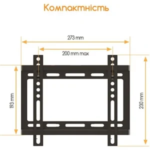 Кронштейн ACCLAB AL-FR20/T (1283126485770) (VESA200х200) UA