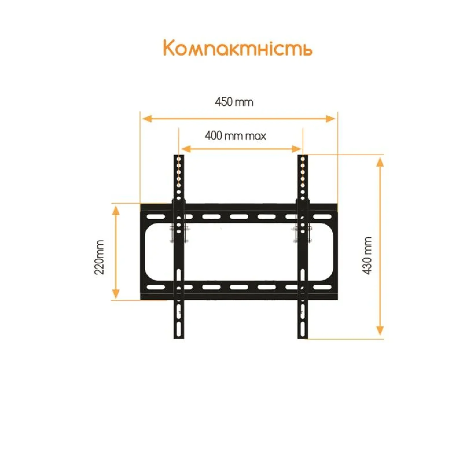 Кронштейн ACCLAB AL-FR40/T (1283126485794) (VESA400х400) UA