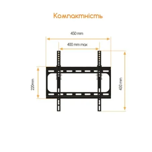 Кронштейн ACCLAB AL-FR40/T (1283126485794) (VESA400х400) UA