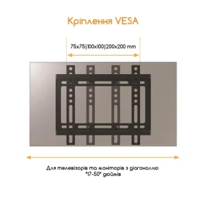 Кронштейн ACCLAB AL-FR20/F (1283126485763) (VESA200х200) UA