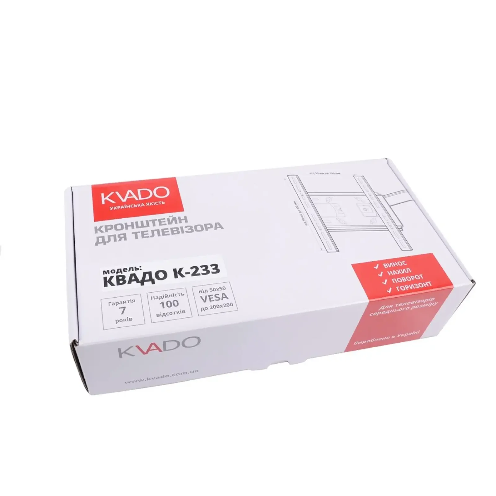 Кронштейн КВАДО К-233 (VESA200х200) UA