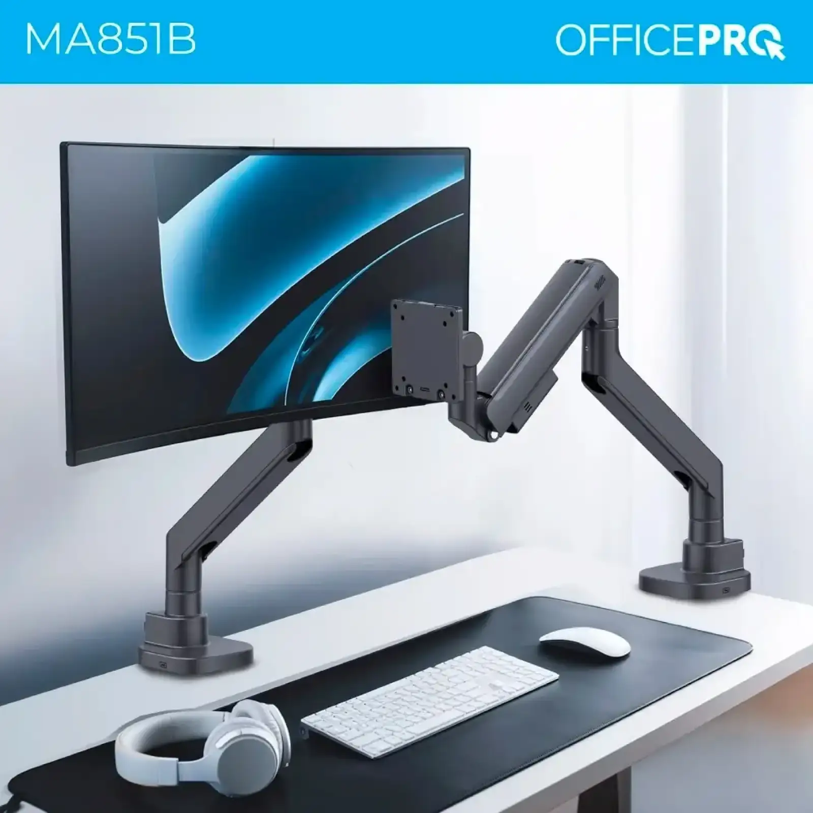Кронштейн OfficePro MA851B (VESA200х200) UA