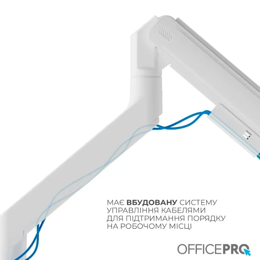 Кронштейн OfficePro MA851W (VESA200х200) UA