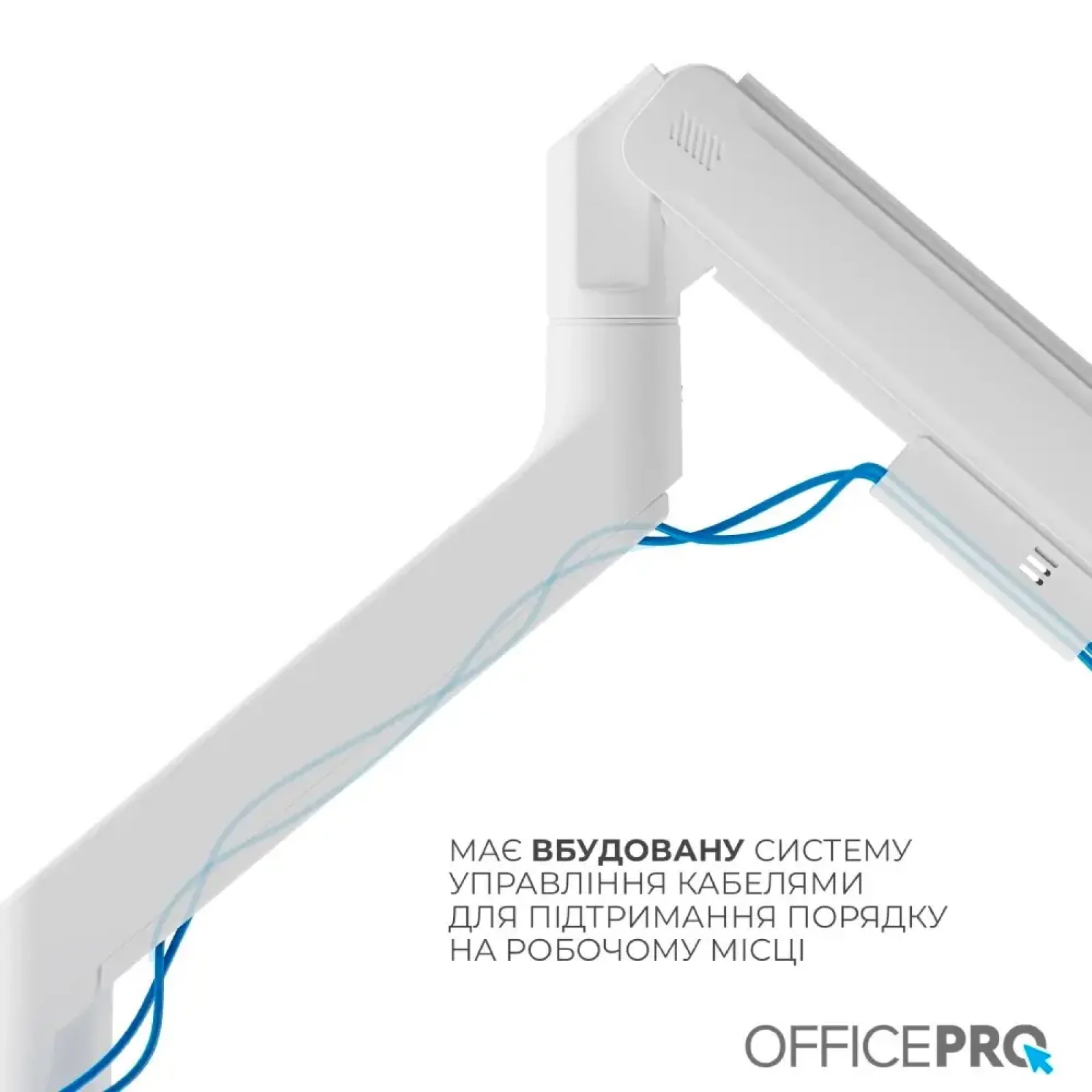 Кронштейн OfficePro MA851W (VESA200х200) UA