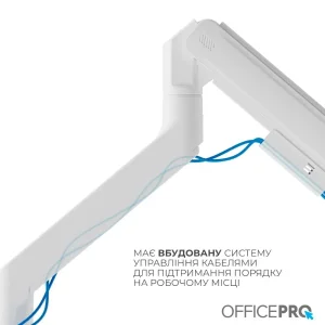 Кронштейн OfficePro MA851W (VESA200х200) UA