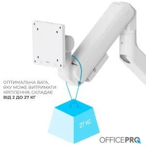 Кронштейн OfficePro MA851W (VESA200х200) UA