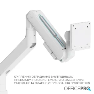 Кронштейн OfficePro MA851W (VESA200х200) UA