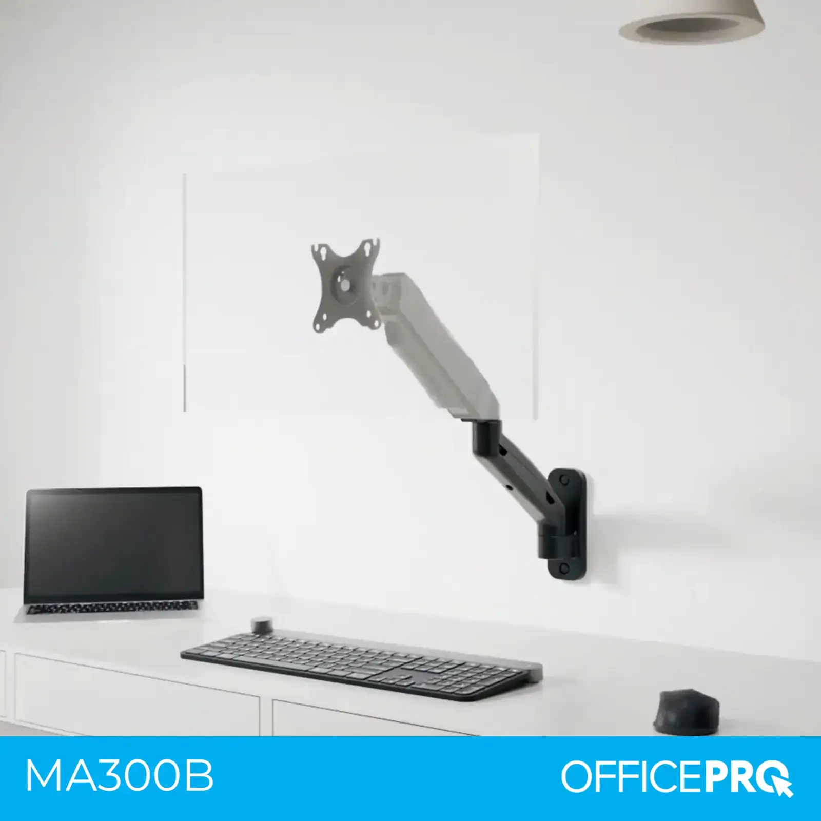 Кронштейн OfficePro MA300B (VESA100х100) UA