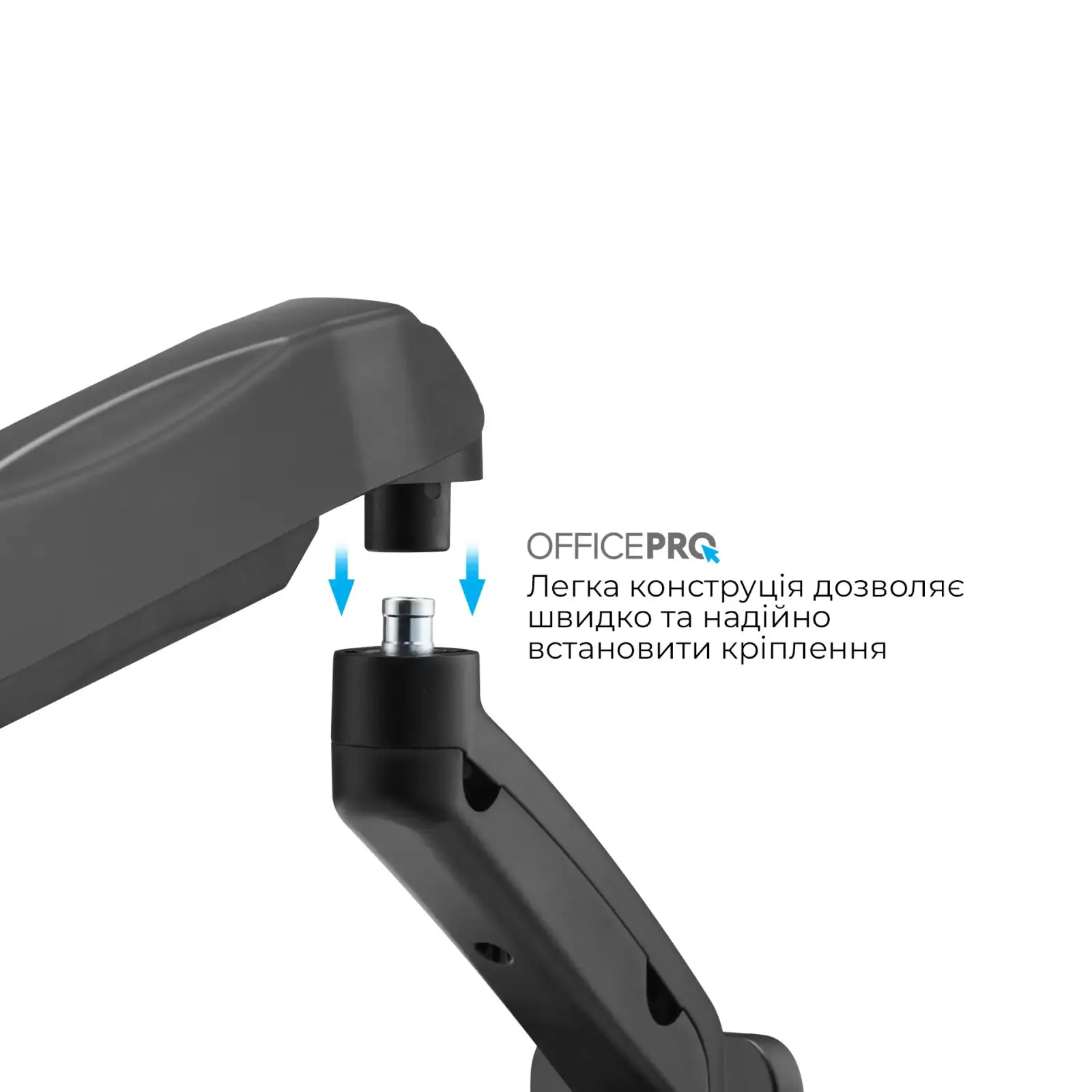 Кронштейн OfficePro MA300B (VESA100х100) UA