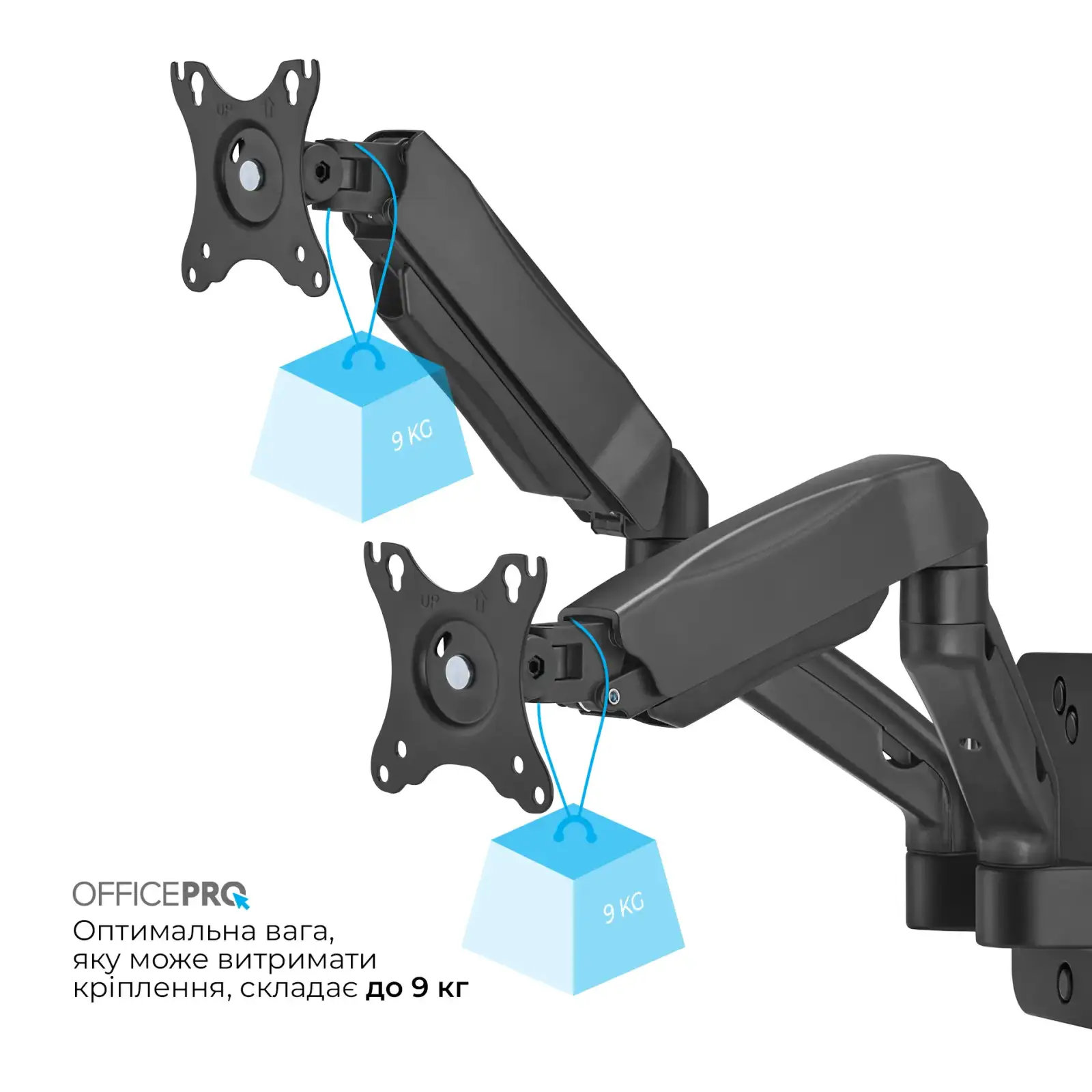 Кронштейн OfficePro MA312B UA