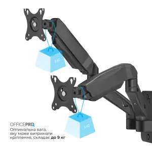 Кронштейн OfficePro MA312B UA