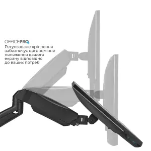 Кронштейн OfficePro MA312B UA