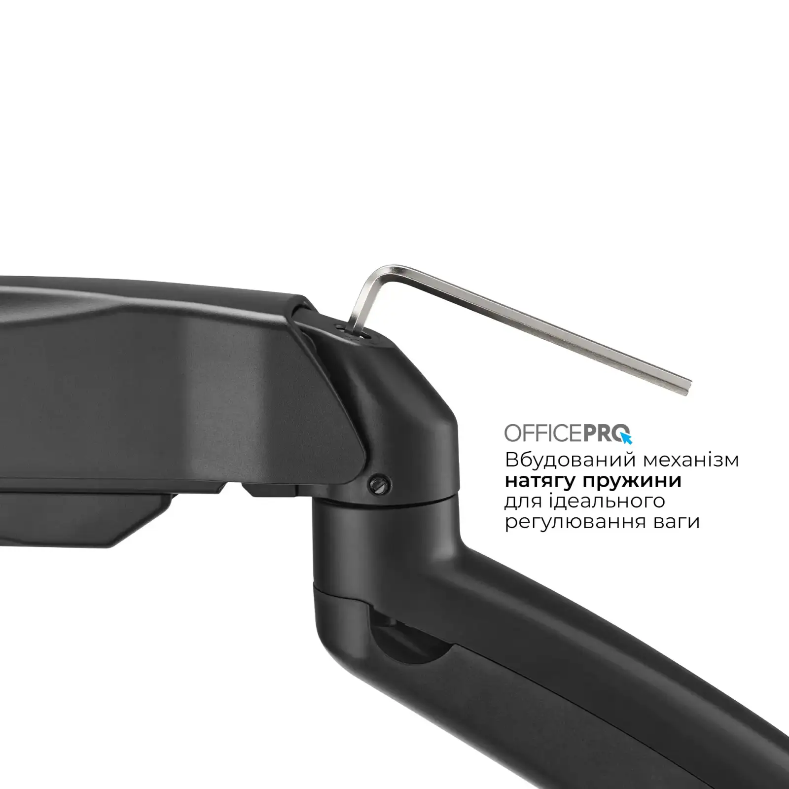 Кронштейн OfficePro MA312B UA