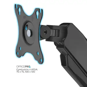 Кронштейн OfficePro MA312B UA