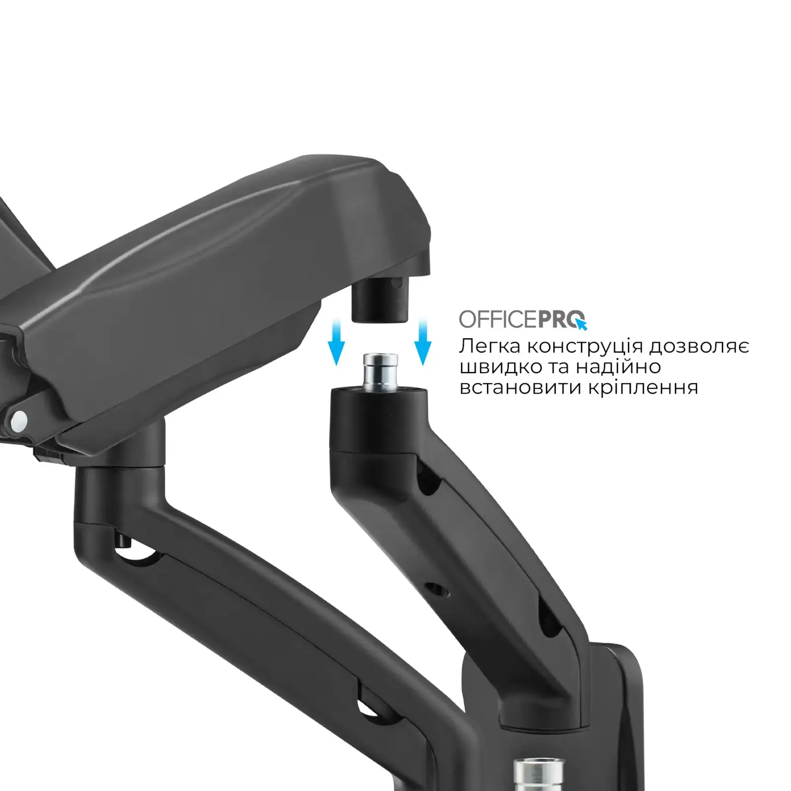 Кронштейн OfficePro MA312B UA